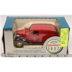 DIECAST LIBERTY 1937 CHEVY CANADIAN TIRE COIN BANK