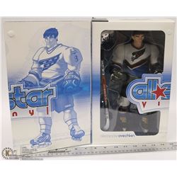 NEW  LIMITED EDITION NHL ALL-STAR VINYL ALEXANDER