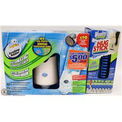 NEW ITEMS AUTOMATIC SHOWER CLEANER