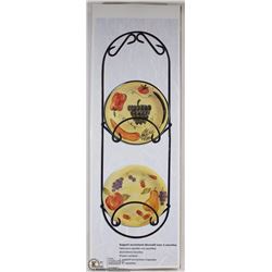 NEW DECORATIVE HANGING RACK WITH 2 PLATES