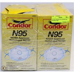 LOT OF 4 BOXES OF CONDOR N95 RESPIRATORS