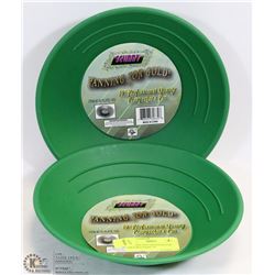 2 PROSPECTING GOLD PANS FOR GOLD RECOVERY 10"