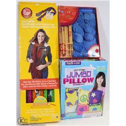 NEW LONG LOOM SET W/NEW HOW TO