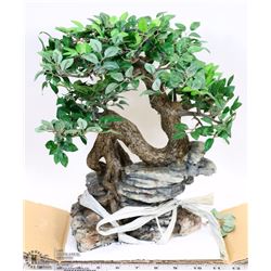 ARTIFICIAL PLANT DISPLAY