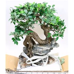 ARTIFICIAL PLANT DISPLAY