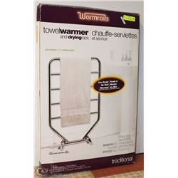NEW WARMRAILS TOWEL WARMER AND DRYER RACK 34"H