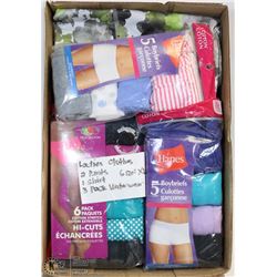 FLAT OF LADIES CLOTHING INCL 2 PANTS, 1 SHIRT,