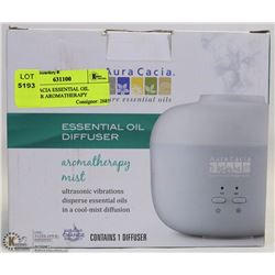 AURA CACIA ESSENTIAL OIL DIFFUSER AROMATHERAPY