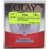 Image 1 : OLAY REGENERIST ADVANCED ANTI AGING MOISTURIZING