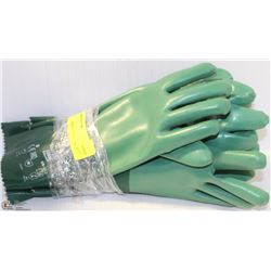 3 PAIRS OF RUBBER GLOVES