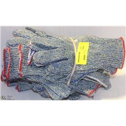 BUNDLE OF COTTON GLOVES