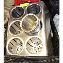 2 SIX COMPARTMENT CUTLERY HOLDER