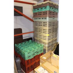 LOT OF 14 DISHWASHER TRAYS