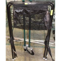 KOALA INFANT SEAT KRADLE