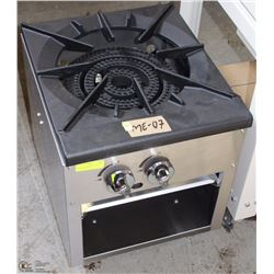 ME-07# MRE 18" HEAVY DUTY STOCK POT MODEL