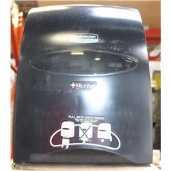 PAPER TOWEL DISPENSER