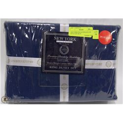NEW YORK COLLECTION KING 3PC DUVET SET ,BLUE