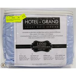 HOTEL GRAND EGYPTIAN COTTON SHEET SET,QUEEN