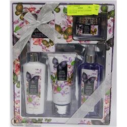 EDEN HOUSE GIFT SET LAVENDER SHEA SCENT