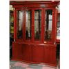 Image 1 : 2PC  MAHOGANY CHINA CABINET (BUFFET & HUTCH ) WITH