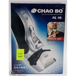 NEW CHAO BO RECHARGEABLE SHAVER