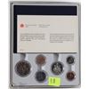 Image 1 : 1981 RCM SPECIMEN SET