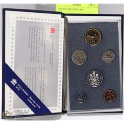 1990 RCM SPECIMEN SET