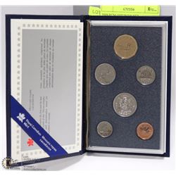 1989 RCM SPECIMEN SET