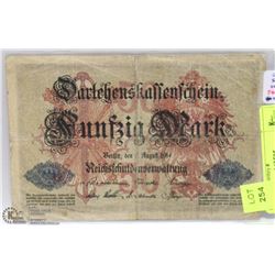 1914 GERMAN 50  MARK NOTE