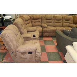 NEW CHICAGO BROWN MICROFIBRE DELUXE CONSOLE