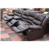 Image 3 : NEW MARTIN BROWN LEATHERETTE RECLINING