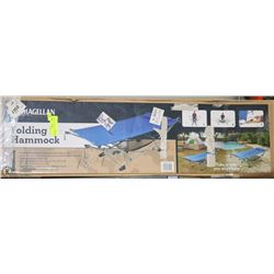 MAGELLAN HEAVY DUTY FOLDING HAMMOCK