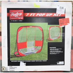 RAWLINGS 7FT POP UP NET INCLUDES REMOVEABLE