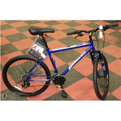 NEW MAGNA SILVER CANYON 24" MENS 18 SPEED BIKE