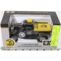 DIECAST NAPA EXCLUSIVE FORD MODEL "A" COIN BANK