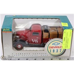 DIECAST LIBERTY 1937 VAND S CHEVY COIN BANK