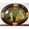 Image 1 : VINTAGE ESTATE CURVED GLASS WEDDING PICTURE