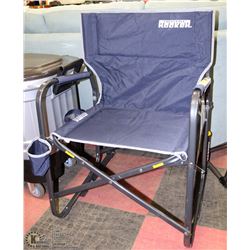 NEW GCI OUTDOOR FREESTYLE ROCKER LAWN CHAIR &