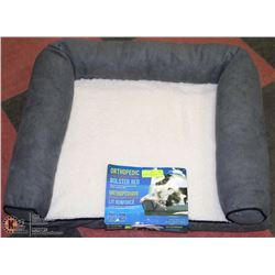 ORTHOPEDIC HIGH DENSITY FOAM BOLSTER PET BED,