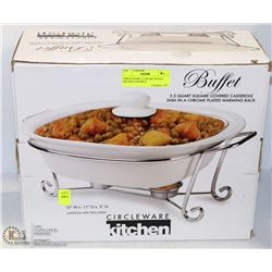 CIRCLE WARE 2.5 QUART BUFFET SQUARE COVERED