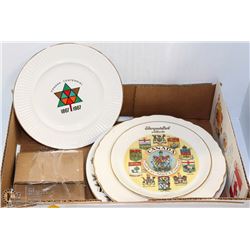 LOT OF ALBERTA  COLLECTOR PLATES
