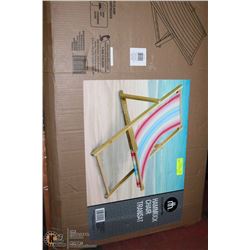 HOMETRENDS HAMMOCK LAWN CHAIR