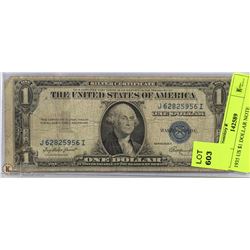 1935 US $1 DOLLAR NOTE