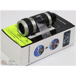 CELLPHONE UNIVERSAL ZOOM LENS 8X18 FIELD OF VIEW