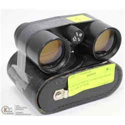 VINTAGE BINOCULARS 4X36 MADE IN USSR