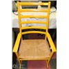 Image 1 : WOODEN YELLOW ROCKER
