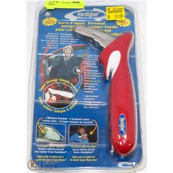 HANDY BAR PERSONAL SUPPORT BAR FOR YOUR VEHICLE