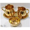 Image 1 : ROYAL WINTON ENGLISH 4 PC SERVING SET