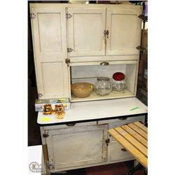 40" X 26" X69"H PANTRY WITH METAL TOP