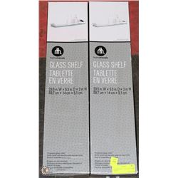 2 HOMETRENDS BATHROOM GLASS SHELVES